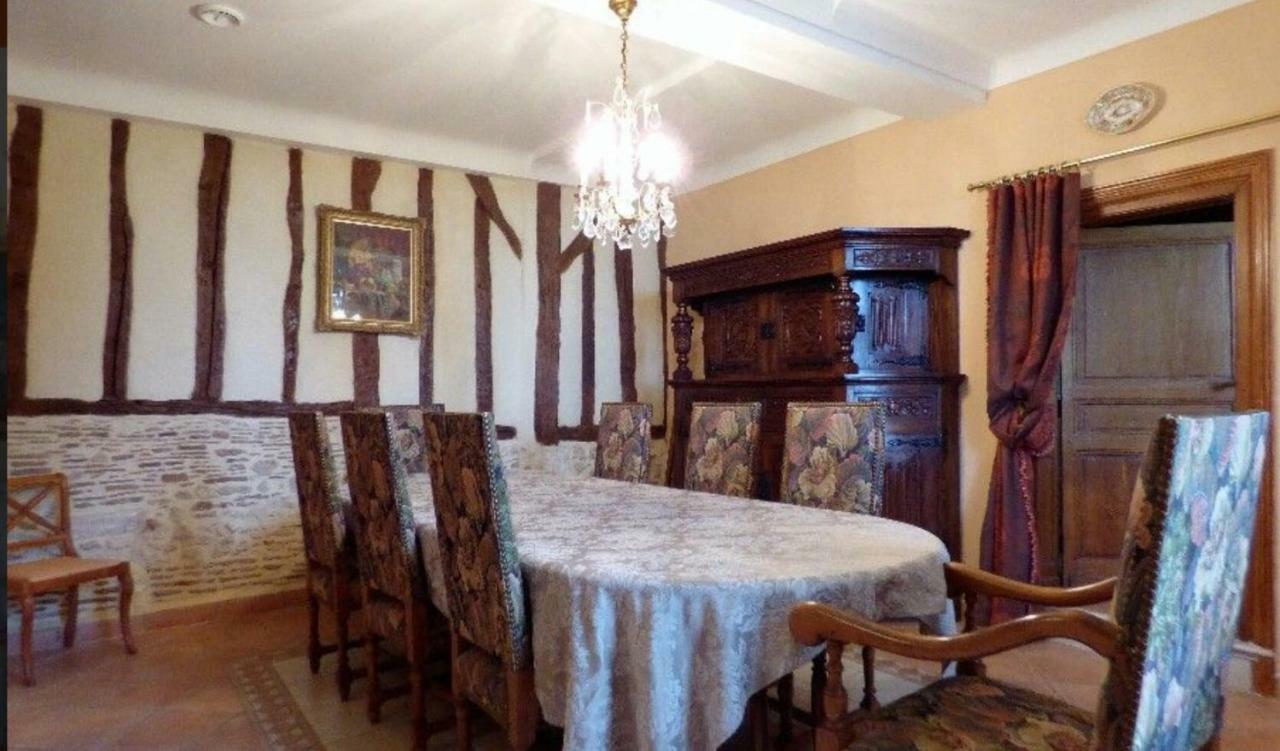Les Deux Cedres Apartment Бержерак Екстериор снимка